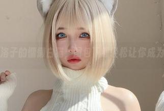 喵狐洛洛子的慵懒白猫，图包下载轻松让你成为猫奴！