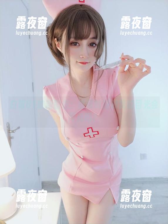 白银81的新图包：透明制服和我的目光会闯祸吗？