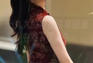 秀人网 – 十九九的空姐写真图册：谁在空中撒下了盐？