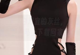秀人网 – 小小白思宜的灰丝，简直是让人东倒西歪。马上下载回家翻看吧！