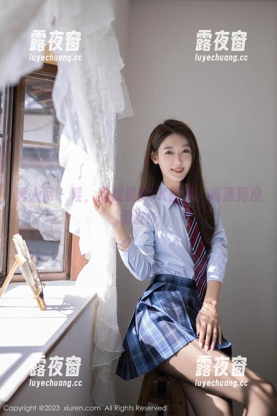 秀人网-甜妮 秀人网 - 哇,甜妮最新JK图集,高清到没朋友!