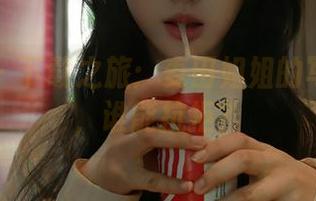 秀人网 – 下载之旅：麦田姐姐的写真作品，谁能抗拒？