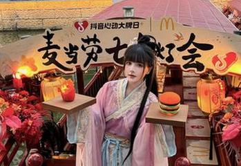 秋天的味道？不，是秋山AkI的最新夏日cos