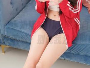 紧急企划 – 小奶糕Milky宅家自拍，免费等你来下载，别说我没提醒哦。