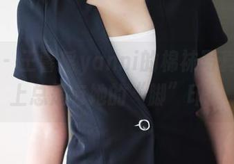 美媛馆 – 王馨瑶yanni的棉袜写真，壁纸上总是有她的“脚”印！