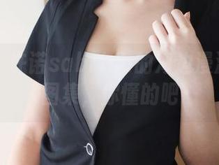 美媛馆 – 许诺sabrina的海边漫游：私房图集，你懂的吧