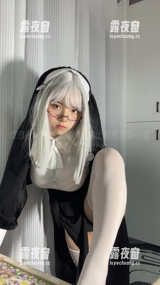 葱油饼er 微密圈 - 修女,这位修道士和葱油饼er的不正经写真精选