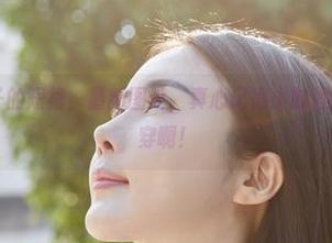 蜜桃社 – 杏子的短裙，最新图片，真心记得小时候的裙子，也爱穿啊！
