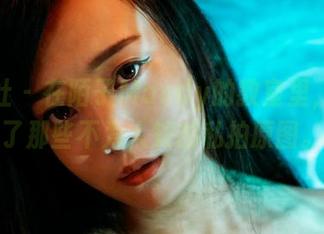 蜜桃社 – 在陌子Mandy的教室里，发现了那些不为人知的私拍原图。