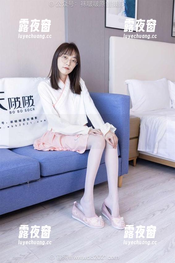 袜啵啵 - 拿起小淳的黑白渐变丝袜照片，下载变得轻松，有不存在的小确幸。