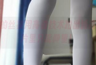 西尔酱的丝袜用高清技术拍出新高度，照片里只能仰望！