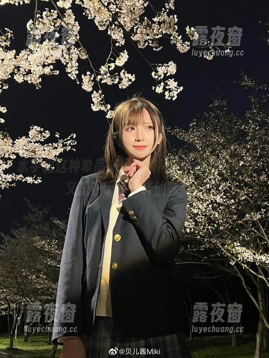 贝儿酱Miki 水手服这种单品,贝儿酱Miki给我的新定义是在于不一样的味道。