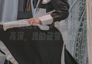 精选写真：起起子vvvv把透明玩得如此高深，我的脑袋有点晕