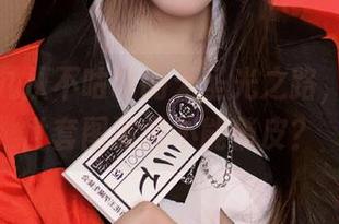 达人阿九从不咕咕的无圣光之路，路易九世套图谁说不能俏皮？